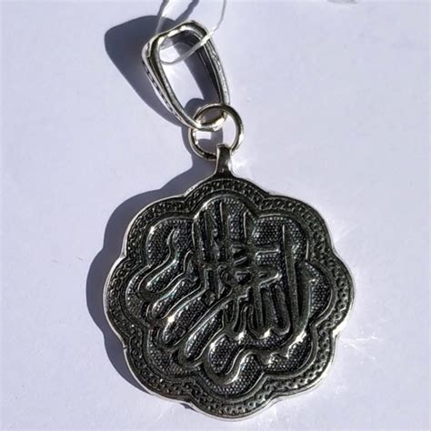 Подвеска мусульманская серебряная купить с доставкой