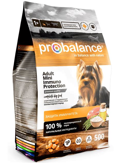 Сухой корм для собак миниатюрных пород Probalance Immuno Adult Mini ...