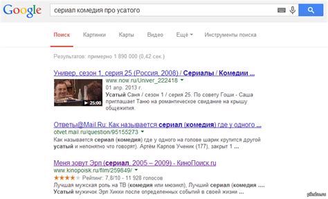 Вот, за что я люблю Google | Пикабу
