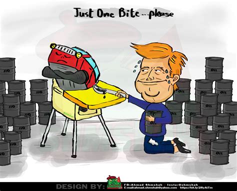 Just One Bite 5