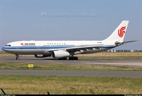 B-5918 Air China Airbus A330-243 Photo by X PAN | ID 1430535 ...