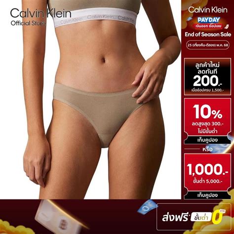 Calvin Klein Modern Cotton Air Bikini Qf Rak Shopee