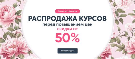 Ревитоника - омоложение лица в Москве. Видеоуроки и курсы.