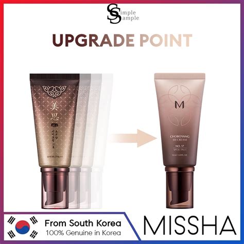 [MISSHA] Renewal Cho Bo Yang BB cream 50ml SPF30/PA++ korea cosmetic ...