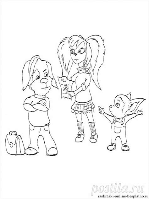 Раскраски Тим: 31 раскраска - скачать или распечатать бесплатно