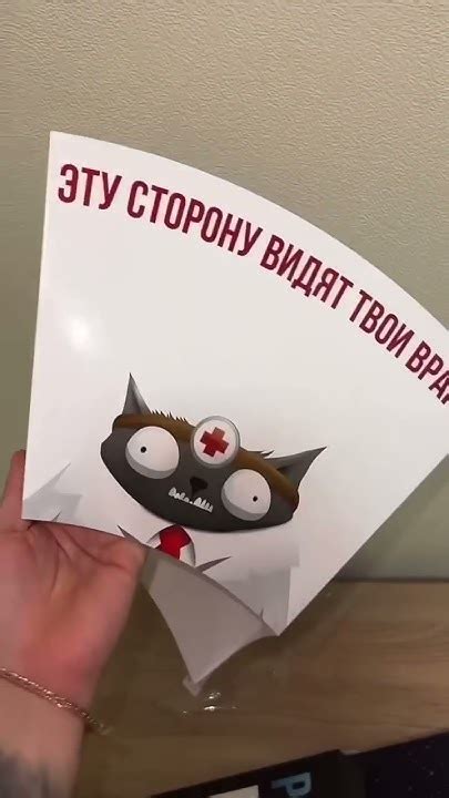 РАЗРЫВНЫЕ КОТЯТА #shorts - YouTube