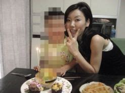 Japanese Amateur Sex Slave Wife Porn Pictures Xxx Photos Sex Images Pictoa