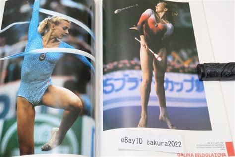 Hot Sexy Galina Beloglazova Bikini Pics