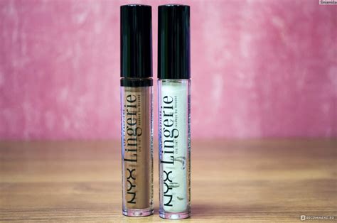 Жидкие тени для век NYX Professional Makeup Lid Lingerie Новинка от