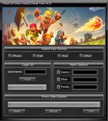 Clash Of Clans Android Hack V45 Clash Of Clans Android Hack