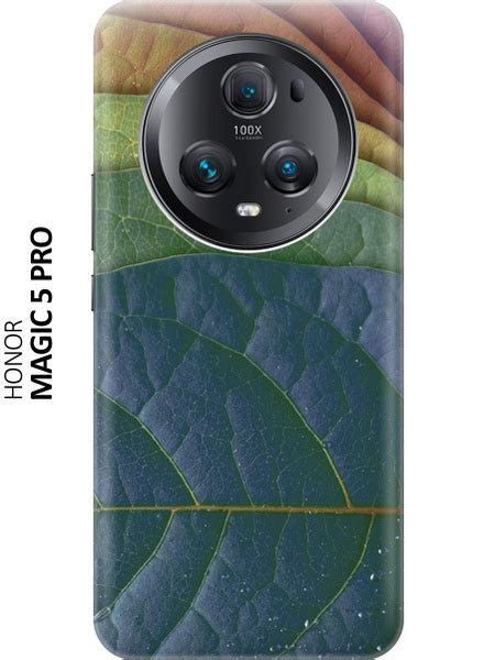 Силиконовый чехол Разноцветные листочки на Honor Magic5 pro / Хонор ...