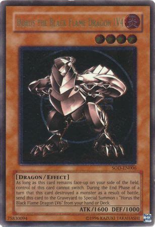 Yugioh Horus The Black Flame Dragon Lv8