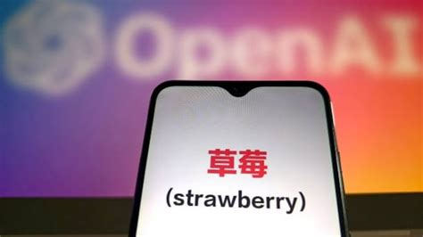 OpenAI plans to add Strawberry, a reasoning-focused AI to ChatGPT in ...