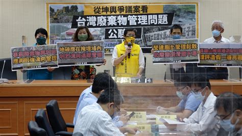 【新聞稿】公聽會：從坤輿掩埋場地磅爭議到全台廢土事廢濫倒 社團法人彰化縣環境保護聯盟