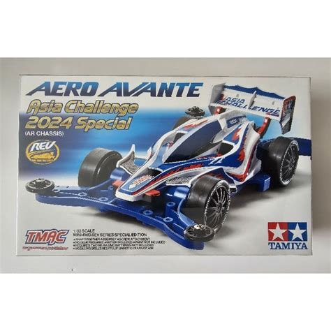 tamiya  aero avante asia challenge kit shopee malaysia