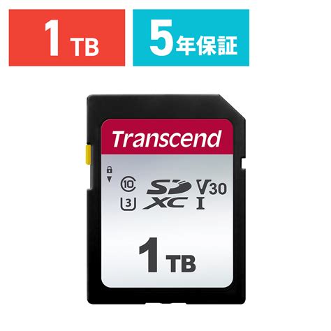 Transcend SDXCカード 1TB Class10 UHS-I U3 V30 TS1TSDC300S TS1TSDC300Sの販売商品 ...