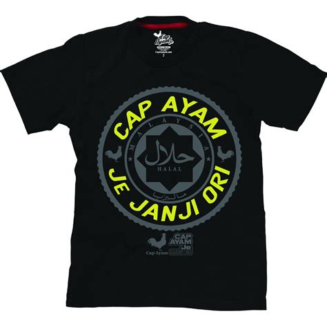 cap ayam halal halal  shirt cap ayam cap ayam je janji ori