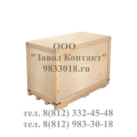 Фанерные ящики ГОСТ 3916.1-96 на заказ