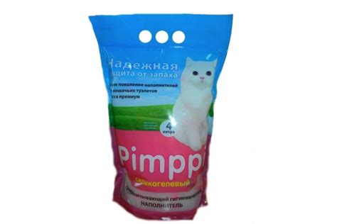Купить Pimppi наполнитель силикагелевый розовый по низкой цене в ...