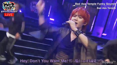DRB TH LIVE Bad Ass Temple Funky Sounds Bad Ass Temple 哔哩哔哩 bilibili