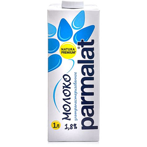 Молоко Пармалат 1л 1,8% купить за 192 руб. с доставкой на дом в ...