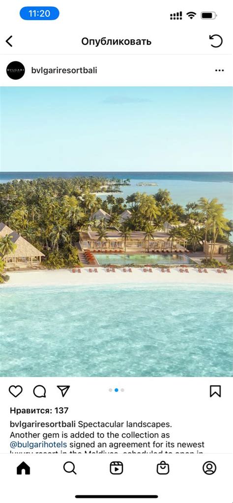 BVLGARI MALDIVES IN 2025