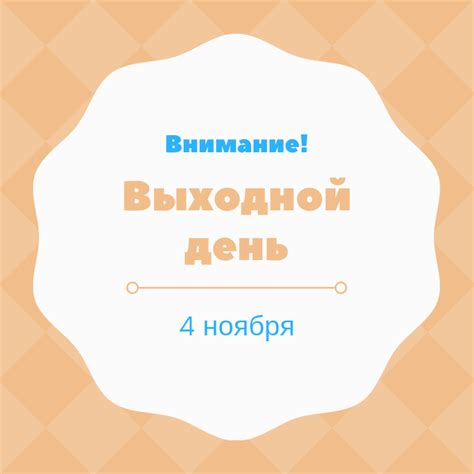 Купить кератин для волос в интернет-магазине Keratin.su