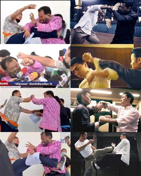 ยิปศรี โชว์ทักษะมวยหย่งชุน