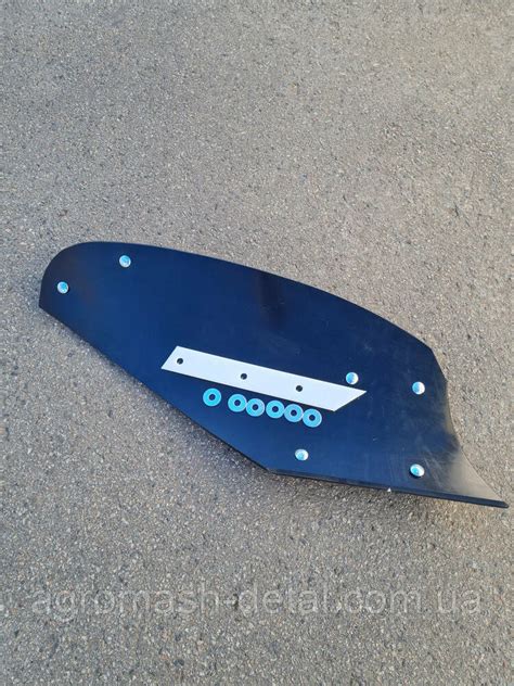 Купить Отвал винтовой плуга ПЛН пластиковый (композитный) Текрон ...