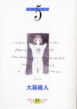 Artist Oh Great Nhentai Hentai Doujinshi And Manga