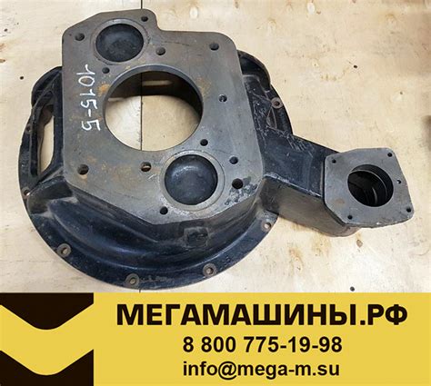 Картер сцепления KПП Fuller 12JS160 JS180-1601015-5