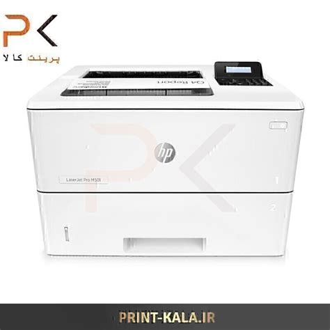 پرینتر لیزری اچ پی مدل LaserJet Pro M501dn | پرینت کالا