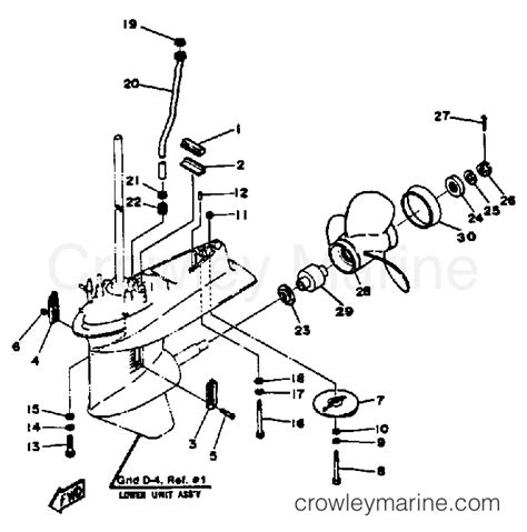 Lower Drive Outboard Hp Elk Crowley Marine