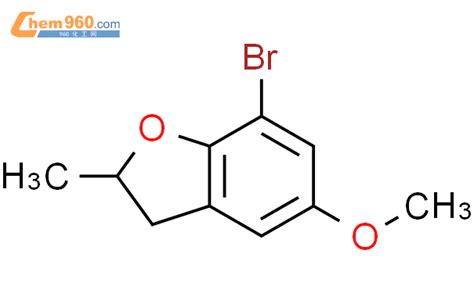 63558 89 4 Benzofuran 7 bromo 2 3 dihydro 5 methoxy 2 methyl 化学式结构式