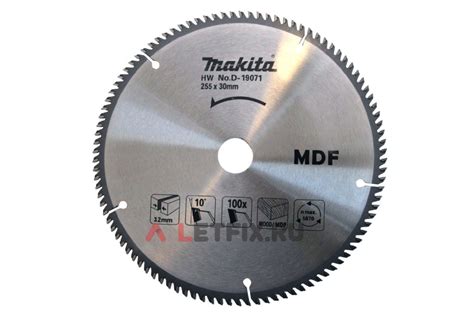 Диск пильный по древесине и ламинату (MDF) Makita Specialized D-19071 ...