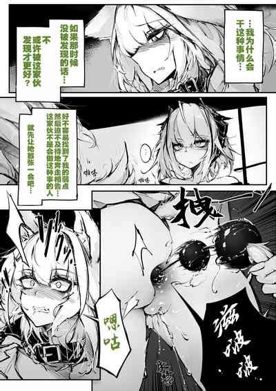 Doujin KxW Nhentai Hentai Doujinshi And Manga