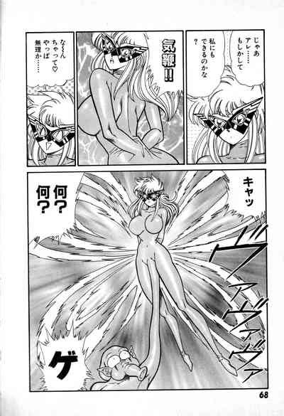 Renshin Joshikousei Patty 1 Nhentai Hentai Doujinshi And Manga