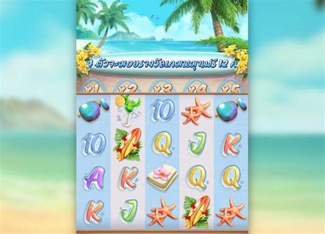 ทดลองเลนสลอต Bikini Paradise สาวนกเลนกระดานโตคลน