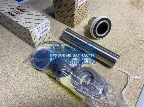 Ремкомплект шкворня Ман Тгл Тгм 81442056049 MAN купить недорого