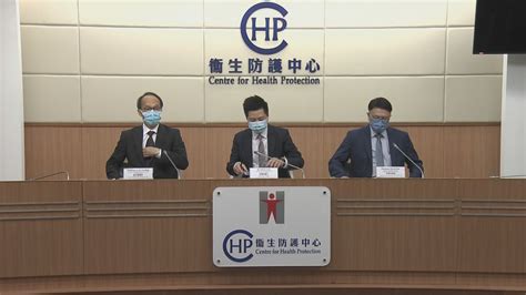 科學委員會建議部分高危群組 打第三針新冠疫苗 Now 新聞