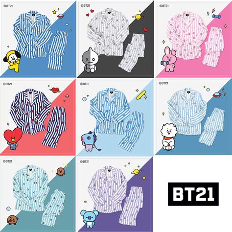 BT21 oficial Auténtico mercancías Pijama BTS kpop Tata chimmy Koya