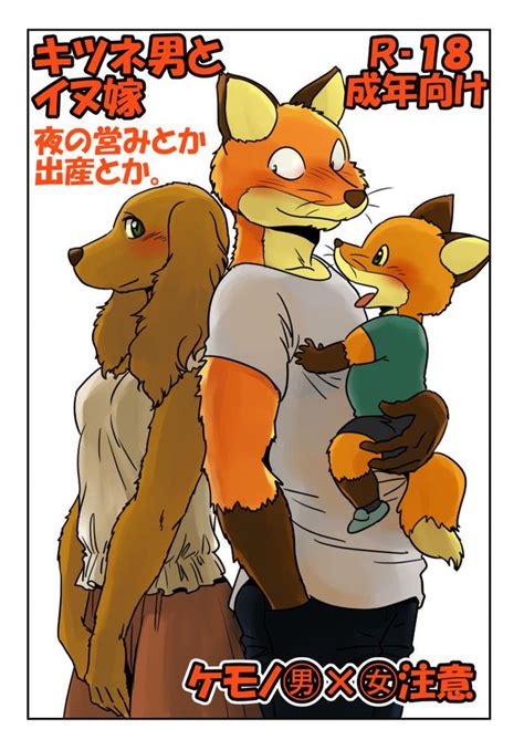 Maririn Luscious Hentai Manga Porn