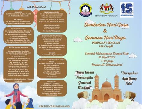 Program Sambutan Hari Guru Dan Jamuan Hari Raya Nur Alya Syasya