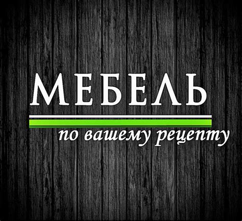 DOMOTEX Russia - В сети магазинов «Старик Хоттабыч» акции «ОВЕРЛОК ...