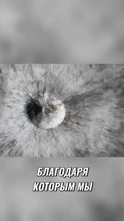 Удивительные черно белые и цветные снимки Луны с максимальным ...