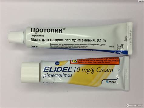Противовоспалительное средство Meda / Novartis крем Элидел (Elidel ...