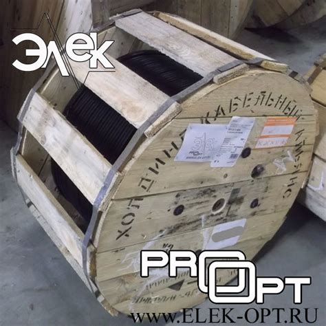 Кабель КГН 3х1,5 - 500м - ЭлекОпт - судовой кабель -оптовый магазин ...