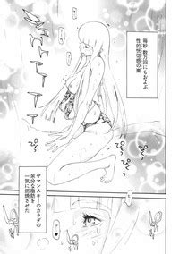 Doutei Shigan Nhentai Hentai Doujinshi And Manga