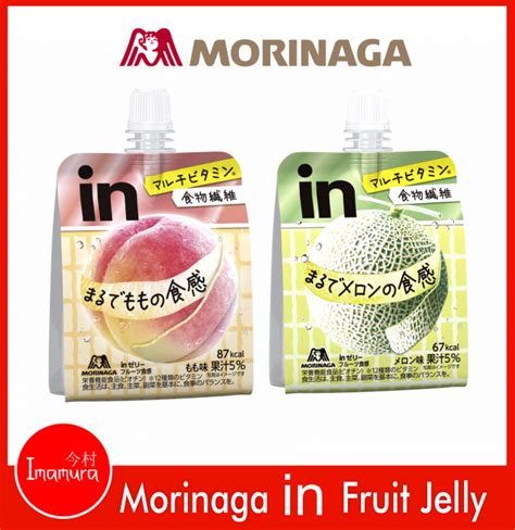 Morinaga IN Fruit Jelly | Lazada PH