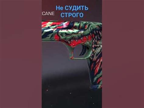 стендофф кейс - YouTube